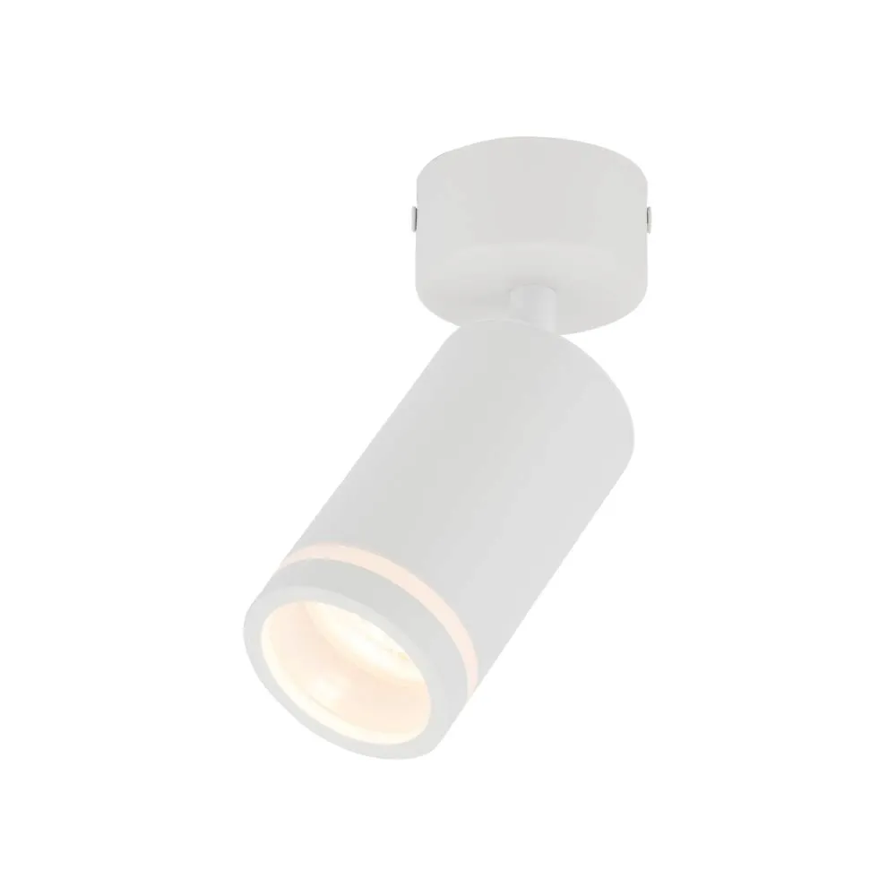 lampa-reflektor-spot-jet-white-6911-tk-lighting