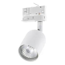 lampa-reflektor-spot-szynowy-3-fazowy-tracer-3f-6057-tk-lighting
