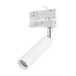 lampa-reflektor-spot-szynowy-3-fazowy-tracer-3f-4846-tk-lighting