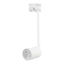 lampa-reflektor-spot-szynowy-1f-tracer-white-4888-tk-lighting