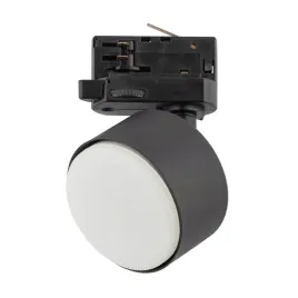 lampa-reflektor-spot-szynowy-3-fazowy-tracer-3f-6061-tk-lighting