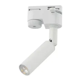 lampa-reflektor-spot-szynowy-1f-tracer-white-4956-tk-lighting