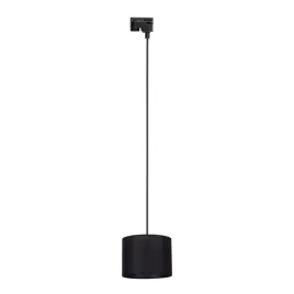 lampa-wiszaca-szynowa-1-fazowa-tracer-black-20-10677-tk-lighting
