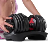 bowflex-selecttech-552i-regulowana-hantla-24-kg-rodzaj-bitumiczne
