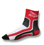 rogelli-rcs-03-skarpety-rowerowe-stan-nowy