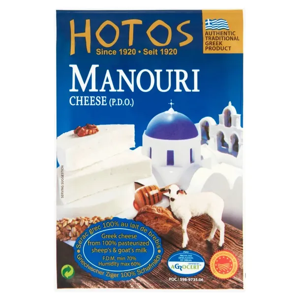 hotos-ser-manouri-200-g