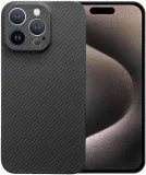 etui-do-iphone-16-pro-carbon-slim-600d-plecki