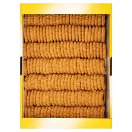 tago-sloneczniki-ciasteczka-z-nadzieniem-o-smaku-wisniowym-2-kg