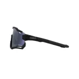 rogelli-switch-okulary-sportowe-stan-nowy