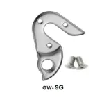 hak-przerzutki-do-ramy-gw-9g