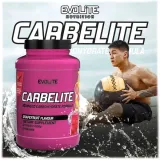 evolite-carbelite-1500-g