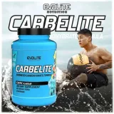 evolite-carbelite-1500-g