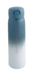 termos-z-dziubkiem-500ml-ombre-niebiesko-biale-156391