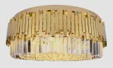 plafon-trend-60-cm-c0164-maxlight-stan-nowy