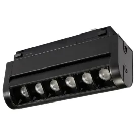 oprawa-magnetyczna-regulowana-szynowa-967-domeno-led-6w-4000k-czarna