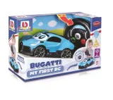 bburago-bugatti-divo-r-c-592013