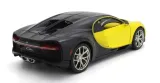 maisto-design-bugatti-chiron-1-24-32509-stan-nowy