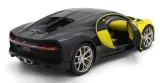 maisto-design-bugatti-chiron-1-24-32509-stan-nowy-marka-maisto
