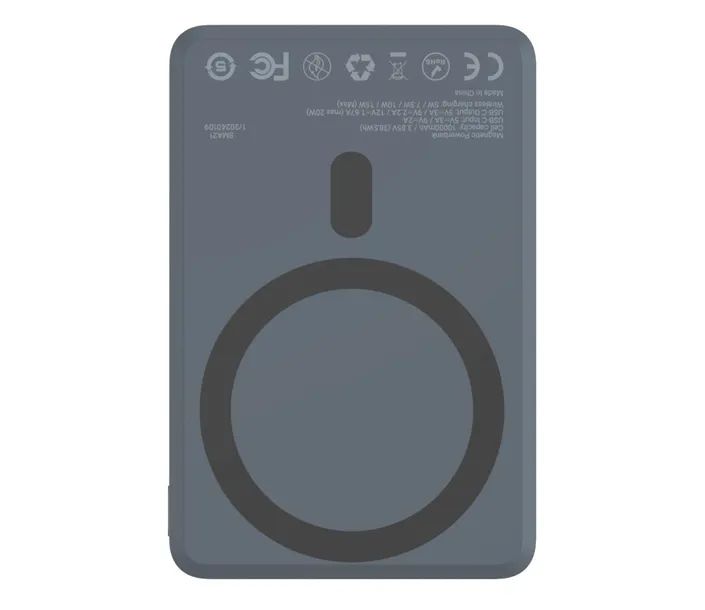 silver-monkey-powerbank-magsafe-10-000mah-material-obudowy-tworzywo-sztuczne