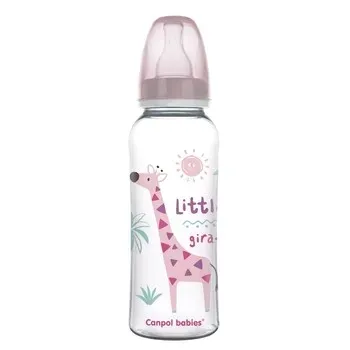 butelka-dekorowana-250ml-can-stan-nowy