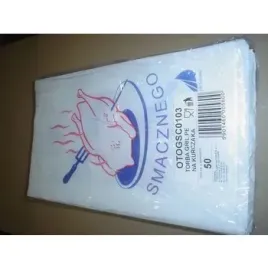 huhtamaki-torba-papierowa-z-pe-do-grillowanego-kurczaka-50szt