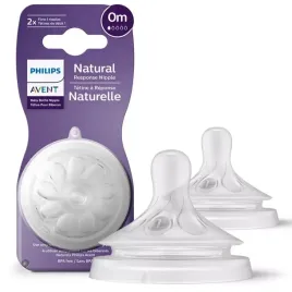 smoczek-do-butelki-responsywny-0m-philips-avent
