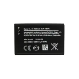 bateria-oryginalna-do-nokia-bl-4c-6100-6103-czarna