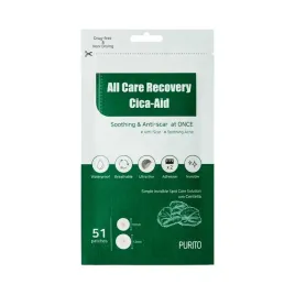 all-care-recovery-cica-aid-plasterki-na-niedoskonalosci-51szt