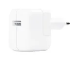 apple-12w-usb-power-adapter