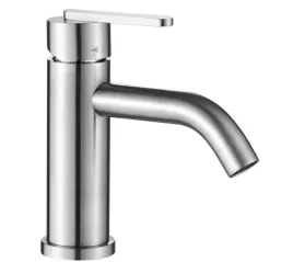 bateria-umywalkowa-kran-niski-rea-ontario-nikiel-szczotkowany-175-cm