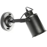 reflektor-sufitowy-okragly-toolight-czarny-kolekcja-loft