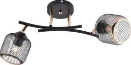 zyrandol-hortensjo-2-e27-lampa-sufitowa-plafon