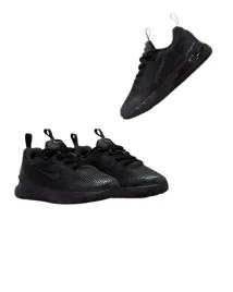 buty-dzieciece-sportowe-nike-air-max-phoenix-ps
