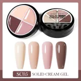 born-pretty-solid-cream-gel-hybryda-4w1-sc05