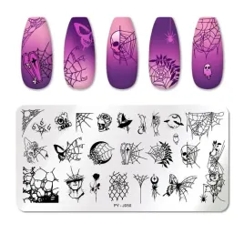 pict-you-blaszka-do-stempli-py-j050