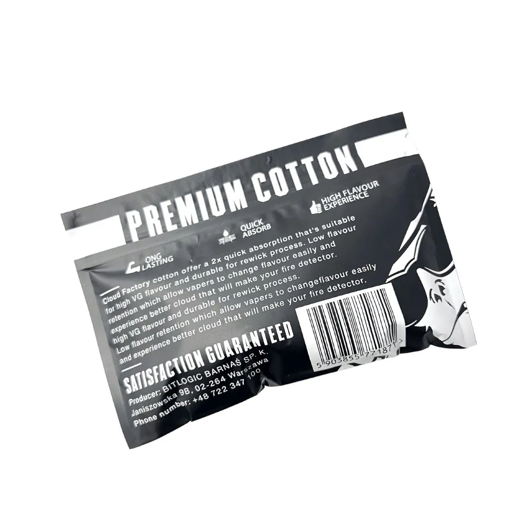 wata-premium-cloud-factory