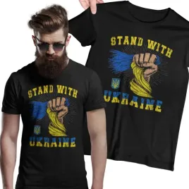koszulka-ukraina-anty-putin-stop-war-stand-with