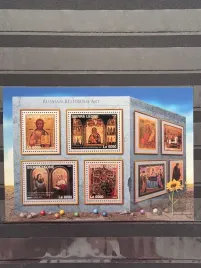 znaczki-malarstwo-religia-sierra-leone-czysty-zn15