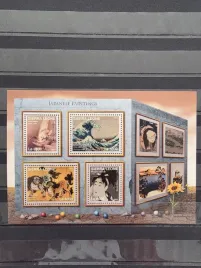 znaczki-malarstwo-japonia-sierra-leone-czysty-zn15