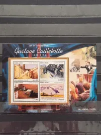 znaczki-malarstwo-caillebotte-sierra-leone-czysty-zn15