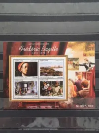 znaczki-malarstwo-bagille-sierra-leone-czysty-zn15