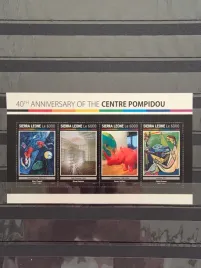 znaczki-malarstwo-centre-pompidou-sierra-leone-czysty-zn14