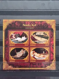 znaczki-malarstwo-rubens-tiziano-velaquez-jajpur-czysty-zn10