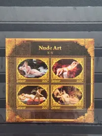 znaczki-malarstwo-picot-jean-jajpur-czysty-zn10