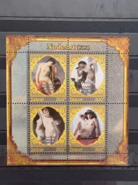 znaczki-malarstwo-bakalowicz-bouguereau-jajpur-czysty-zn10