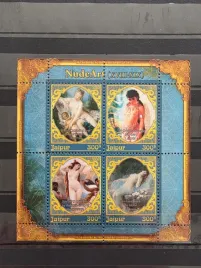 znaczki-malarstwo-boucher-jacobi-jajpur-czysty-zn10