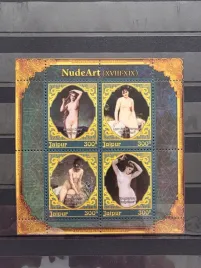 znaczki-malarstwo-duval-bouguereau-jajpur-czysty-zn12