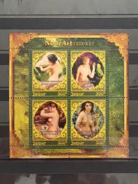 znaczki-malarstwo-makovsky-renoir-jajpur-czysty-zn12