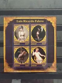 znaczki-malarstwo-falero-jajpur-czysty-zn12