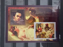 znaczki-malarstwo-chevtchenko-benin-czysty-zn36